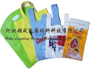 供应超市购物袋|购物袋|领成购物袋